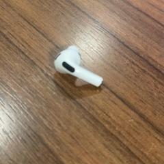 Oortje, zoals gemeld door Pathé Zaandam met iLost