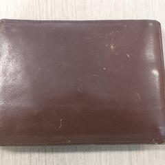 Brieftasche - Viaene, gemeldet von Regio Limburg - Leuven über iLost