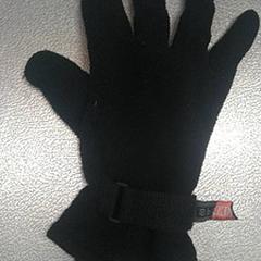 Handske, rapporterat av IKEA Hasselt med iLost