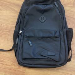 Tas, zoals gemeld door GVB met iLost