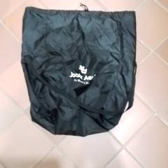 Bag, as reported by Apenheul using iLost