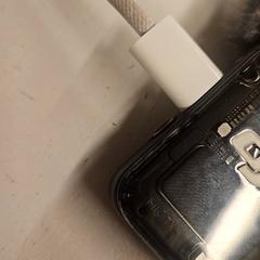 Produtos electrónicos, segundo informou HTM usando iLost