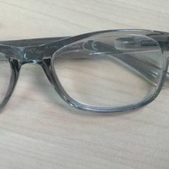 Lentes Lunettes de vue, segundo informou IKEA Arlon usando iLost