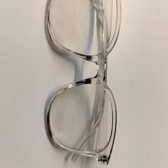 Lunettes, a été signalé par Ziekenhuis Oost-Limburg utilisant iLost