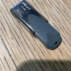Usb klúč, ako bolo nahlásené MEININGER Hotel Berlin East Side Gallary pomocou iLost