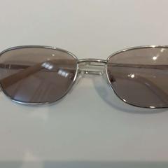 Gafas de sol, ha sido reportado por Arriva Limburg Zuid con iLost