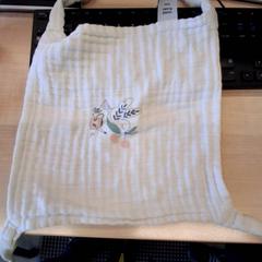 Kuddiga slag, rapporterat av IKEA Dijon med iLost