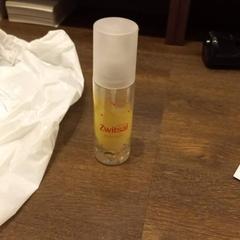 Bottle, as reported by Van der Valk Hotel Gorinchem using iLost