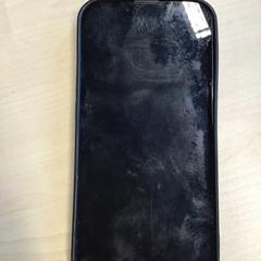 Iphone, ha sido reportado por Gemeente Nijmegen con iLost