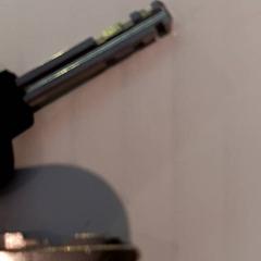 Brelok do kluczy, zgłoszono przez De Efteling przy użyciu iLost