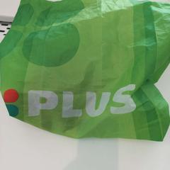 Sack, gemeldet von Arriva Limburg Zuid über iLost