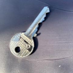 Een (huis)sleutel, jak bylo nahlášeno na iLost