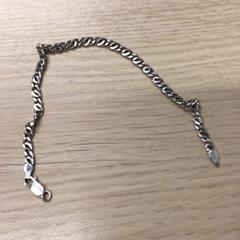 Armband, rapporterat av Gemeente Arnhem med iLost