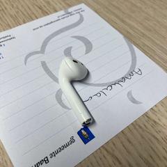 イヤポッド ear pod がiLostで Gemeente Baarn によって報告されました