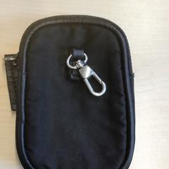 Pénztárca El Yakoubi, amint azt Gemeente Nijmegen az iLost segítségével jelentette.