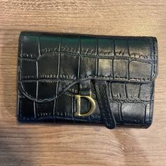 Plånbok Bouajaj jamina, rapporterat av Gemeente Amsterdam med iLost