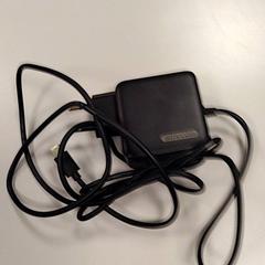 Nabíjačka Oplader, ako bolo nahlásené Vrije Universiteit Amsterdam pomocou iLost