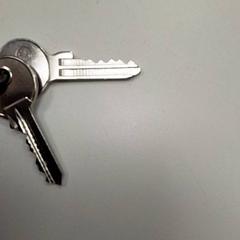 Kľúč, ako bolo nahlásené ilévia pomocou iLost