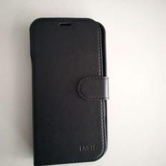 Phone case, as reported by Twisto using iLost