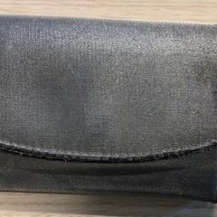 Wallet Geuteselaar e/v Schreijenberg, as reported by Gemeente Arnhem using iLost