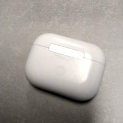 Headphone case Wit, as reported by Arriva Friesland / Groningen using iLost