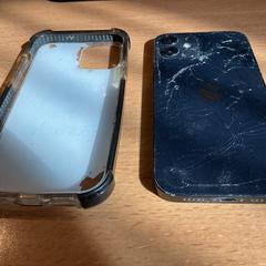 Iphone 12, gemeldet von Gemeente Amsterdam - Bureau Gevonden Voorwerpen über iLost