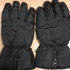 장갑, iLost를 사용하여 Transdev Hoeksche Waard Goeree Overflakkee에 보고됨