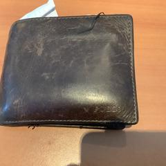 Plånbok Cataldo, rapporterat av Gemeente Amsterdam - Bureau Gevonden Voorwerpen med iLost