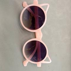 Eguzkitako betaurrekoak Rose, gisa salatu by IKEA Nantes iLost erabiliz