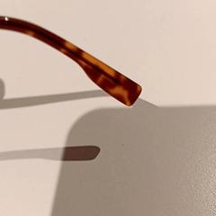 Lunettes, a été signalé par De Efteling utilisant iLost