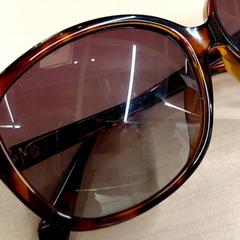 サングラス がiLostで IKEA Toulon によって報告されました