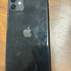 Iphone zwart, amint azt Centraal magazijn az iLost segítségével jelentette.