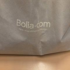 Tas, zoals gemeld door RET met iLost