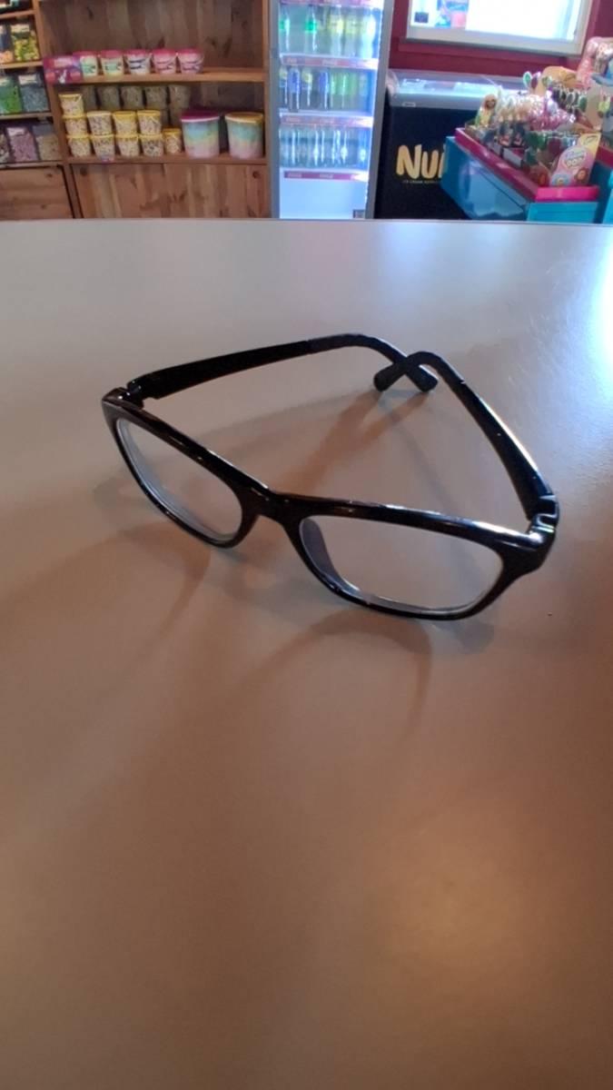 Glasses Zwart