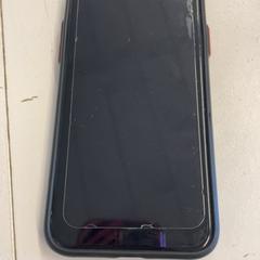 Iphone, ha sido reportado por GVB con iLost