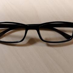 Lunettes, a été signalé par Regio Oost-Vlaanderen utilisant iLost