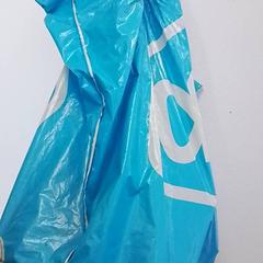 ビニール袋 がiLostで Hermes Eindhoven によって報告されました