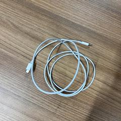 Usb-c kábel, amint azt Vrije Universiteit Brussel (VUB) az iLost segítségével jelentette.