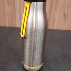 Bidon, jak nahlášeno Rotterdam The Hague Airport pomocí iLost