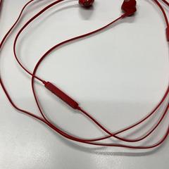 Słuchawka, zgłoszono przez Pathé Eindhoven przy użyciu iLost