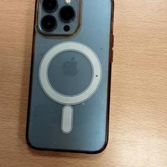 Telefon Licht grijs i Phone, jak nahlášeno Arriva Vechtdallijnen pomocí iLost
