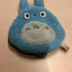 Portomoneetje, jak nahlášeno RET pomocí iLost