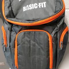 Motxilla, segons ha informat Centraal magazijn mitjançant iLost