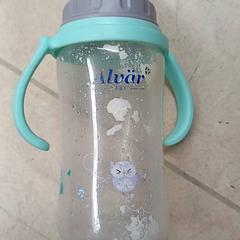 Kinder drinkfles, som rapportert av Qbuzz GD Groningen Peizerweg ved bruk av iLost