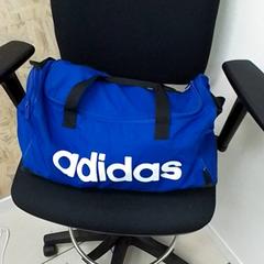 Bossa de gimnàs, segons ha informat ilévia mitjançant iLost