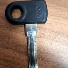 Gakoa, gisa salatu by Qbuzz DMG iLost erabiliz