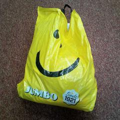 Plastic zak, as reported by Arriva West-Brabant using iLost