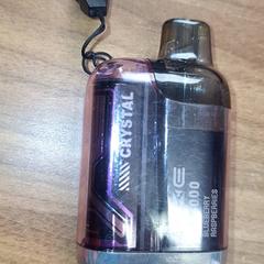 ヴェイパー がiLostで Qbuzz DMG によって報告されました