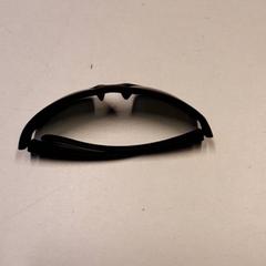 النظارات، كما تم الإبلاغ عنه بواسطة Qbuzz ZHN عبر iLost