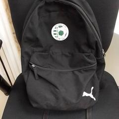 Sac, a été signalé par ilévia utilisant iLost